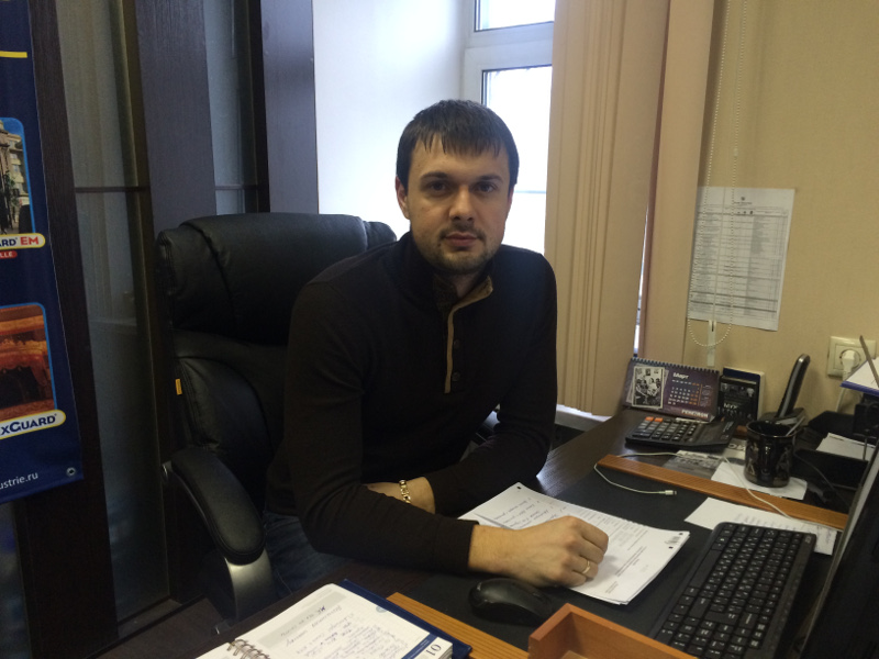 Богатиков Сергей Владимирович - Специалист по гидро- и теплоизоляции